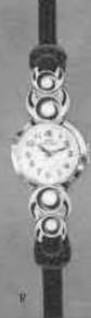 Hamilton Charm R — original catalog portrait