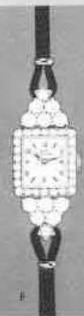 Hamilton Luxury F — original catalog portrait