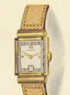Hamilton Midas — original catalog portrait