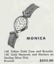 Hamilton Monica — original catalog portrait