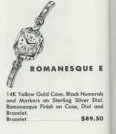 Hamilton Romanesque E — original catalog portrait