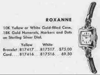 Hamilton Roxanne — original catalog portrait