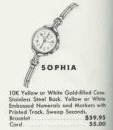 Hamilton Sophia — original catalog portrait