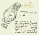 Hamilton T-201 — original catalog portrait