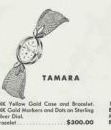 Hamilton Tamara — original catalog portrait